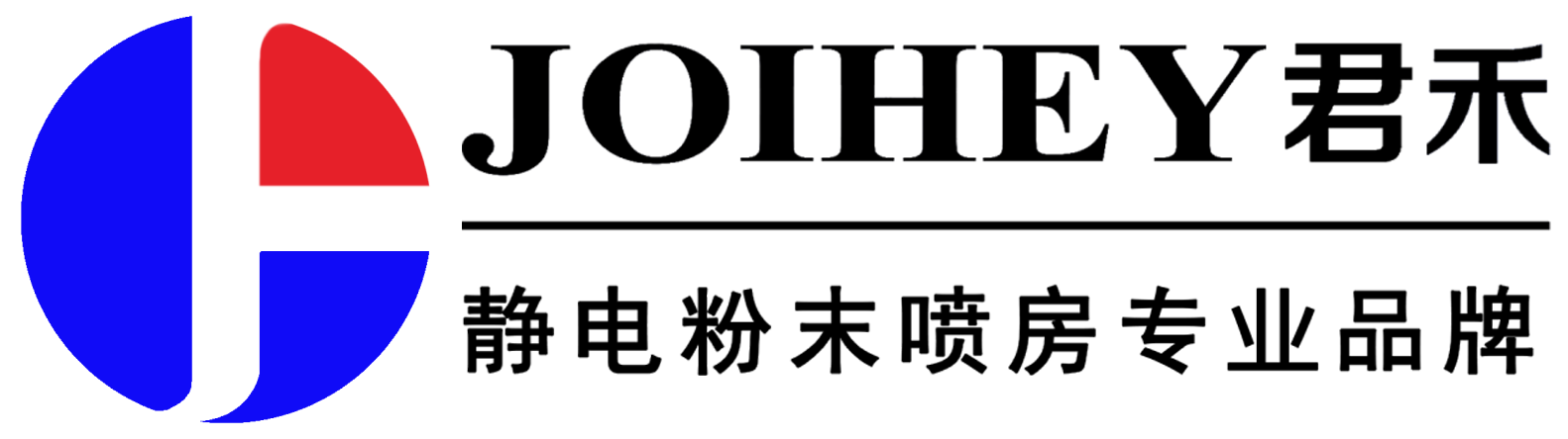 安徽上纜儀表集團(tuán)股份有限公司