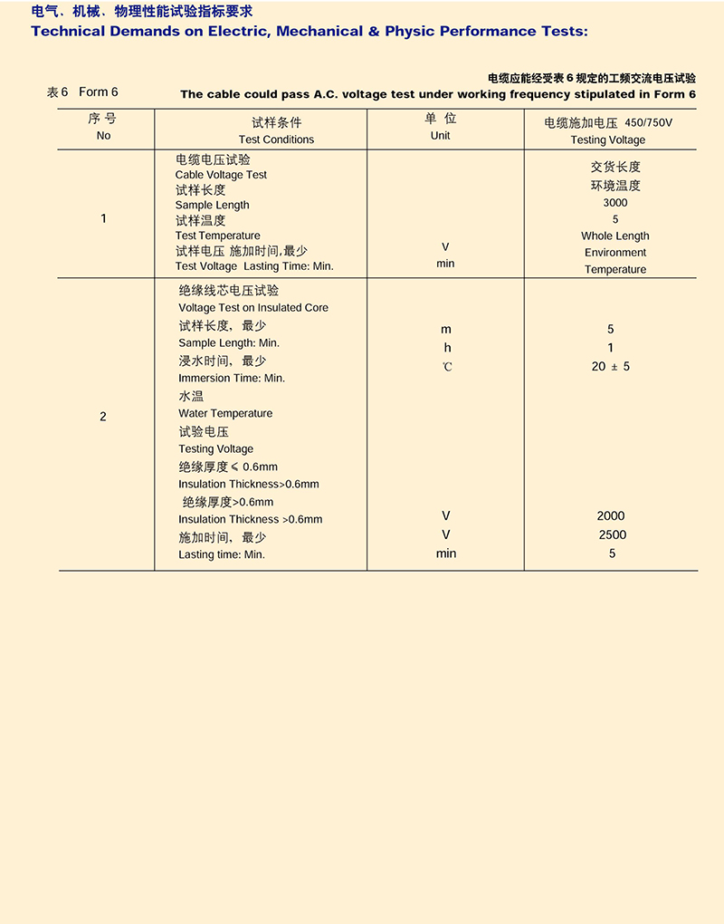 14501662961309.jpg