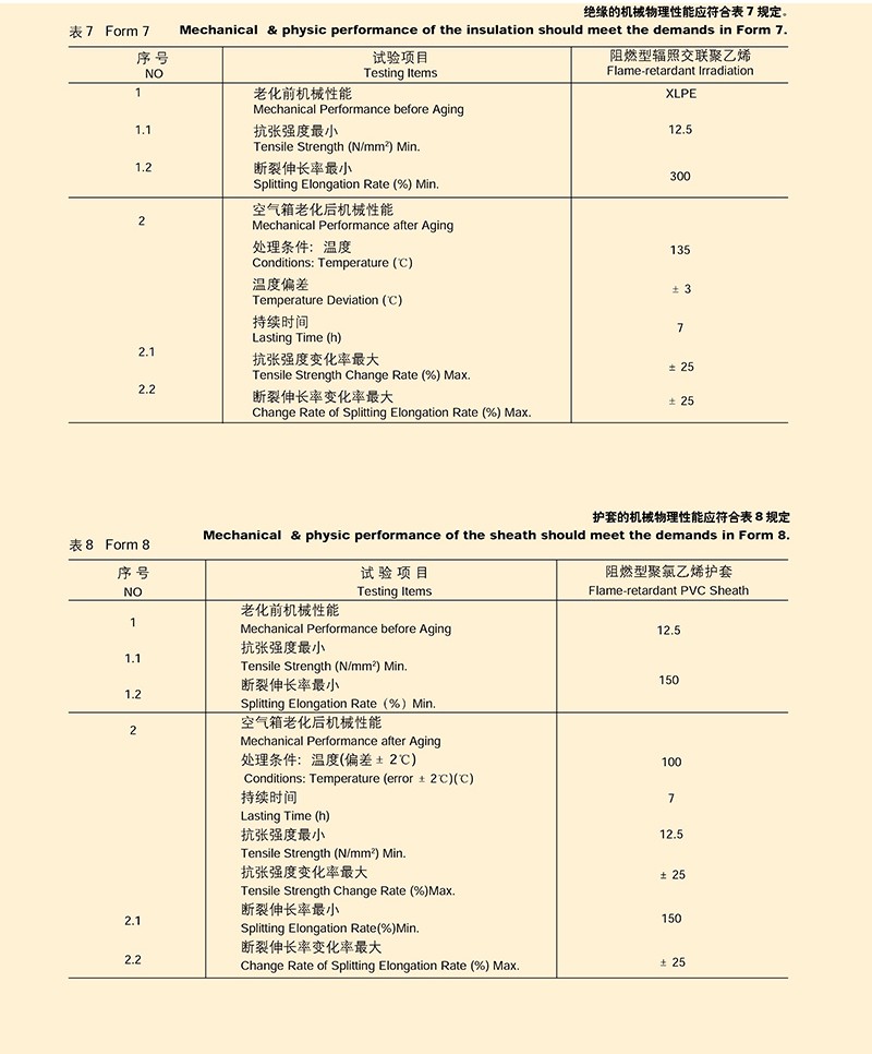 14501662965693.jpg