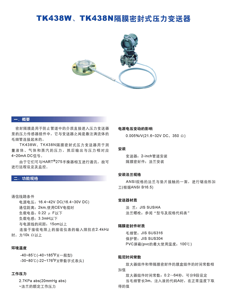 14502528674138.jpg