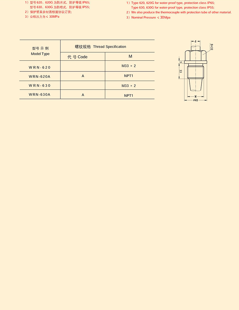 14501690938488.jpg