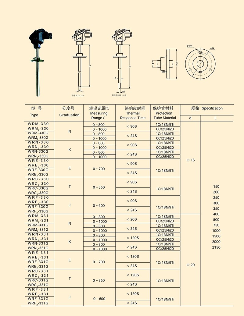 14501689634589.jpg
