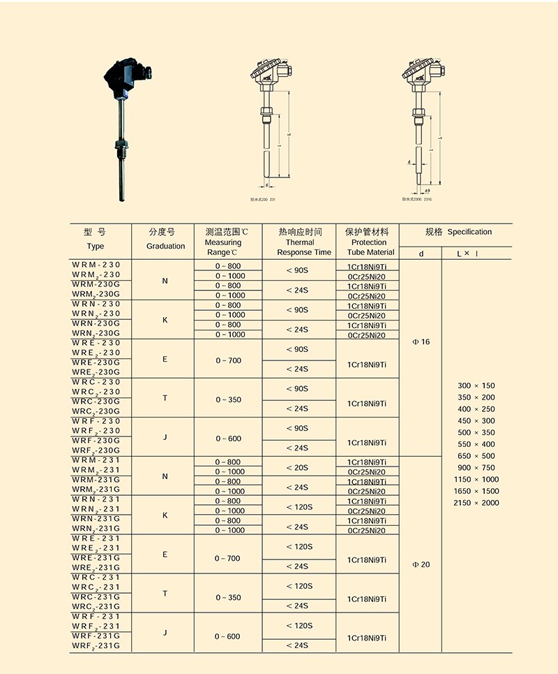 14501688967444.jpg