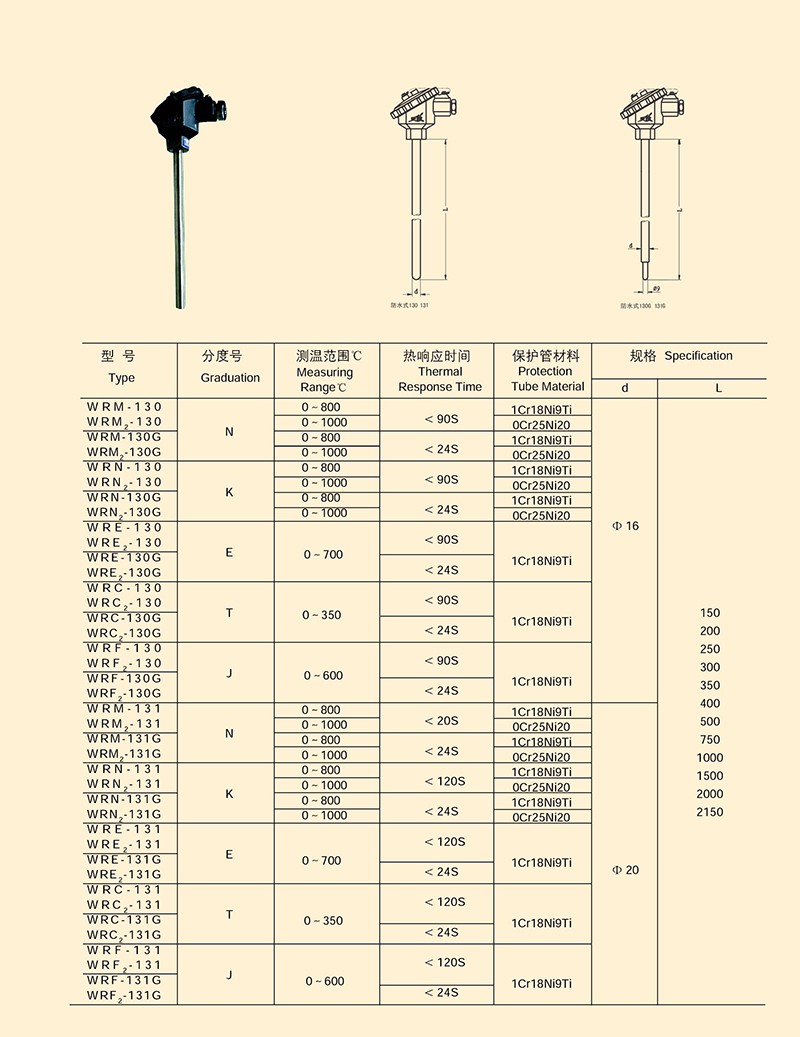 14501688311898.jpg