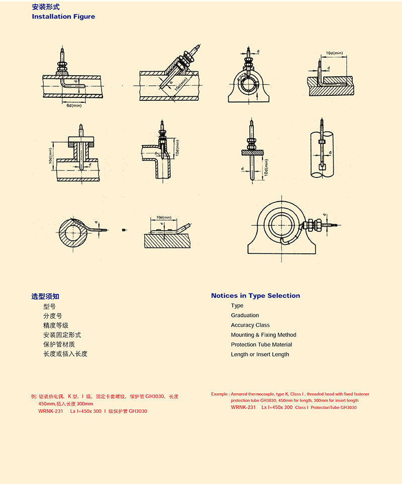 14501686885007.jpg