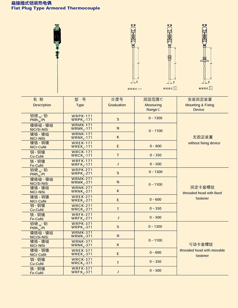 14501685444291.jpg