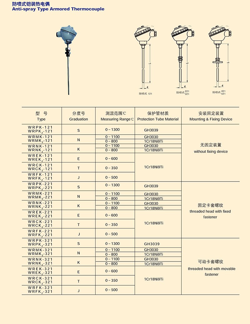 14501683301043.jpg
