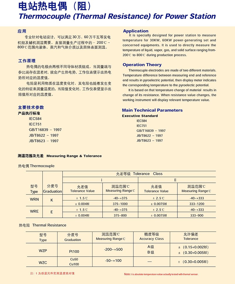 14502286893526.jpg
