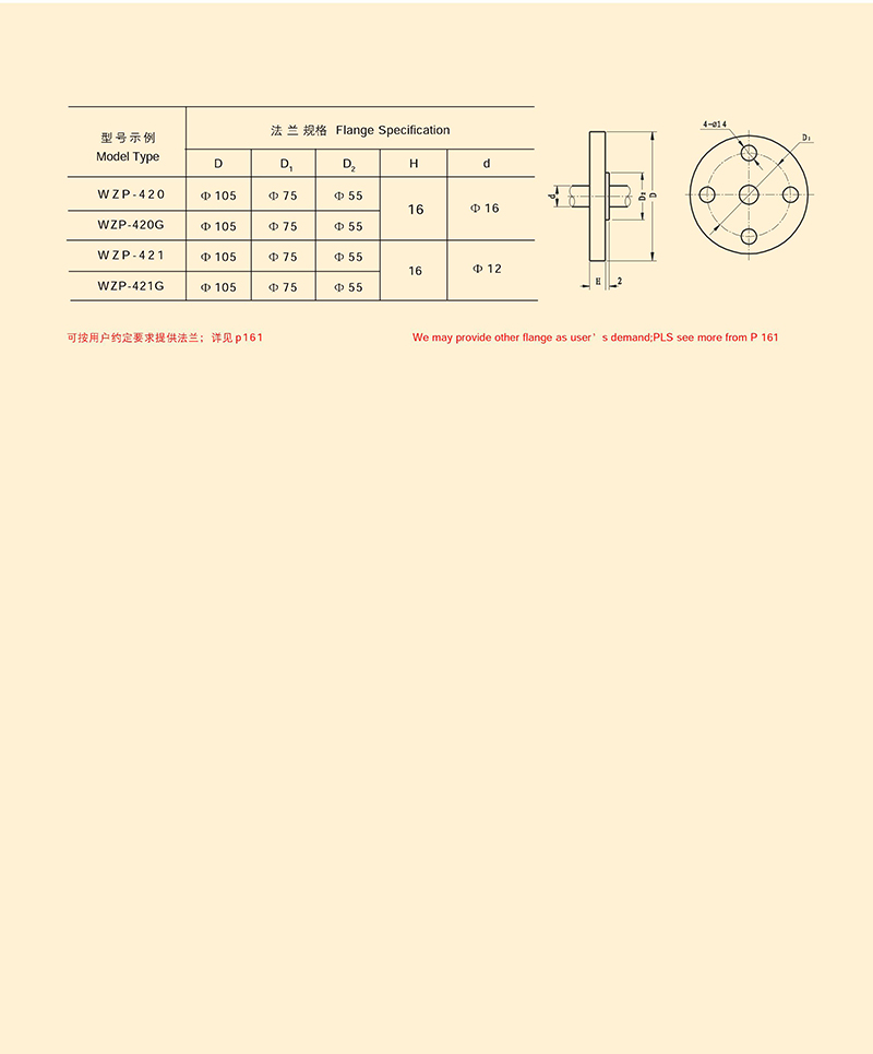14501706501063.jpg